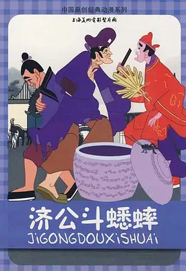国产精品视频播放